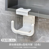 Bathroom Tissue Box U-Shaped Paper Towel Holder Wall Mounted Washcloth Storage Rack Toilet Paper Storage Shelf Creative Style