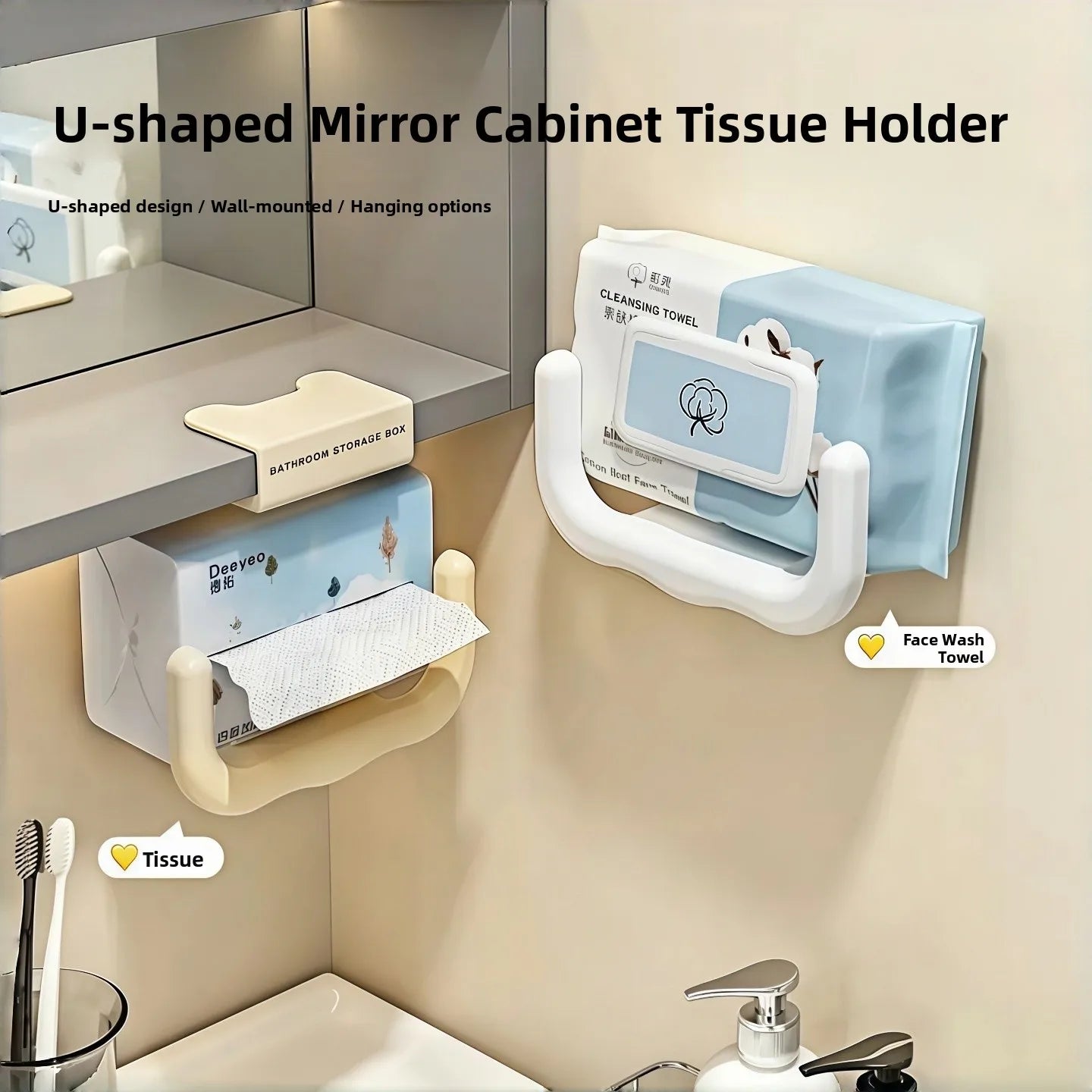 Bathroom Tissue Box U-Shaped Paper Towel Holder Wall Mounted Washcloth Storage Rack Toilet Paper Storage Shelf Creative Style