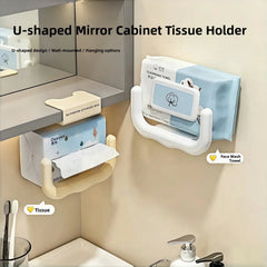 Bathroom Tissue Box U-Shaped Paper Towel Holder Wall Mounted Washcloth Storage Rack Toilet Paper Storage Shelf Creative Style